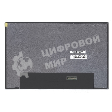 Матрица NE140QDM-NX3