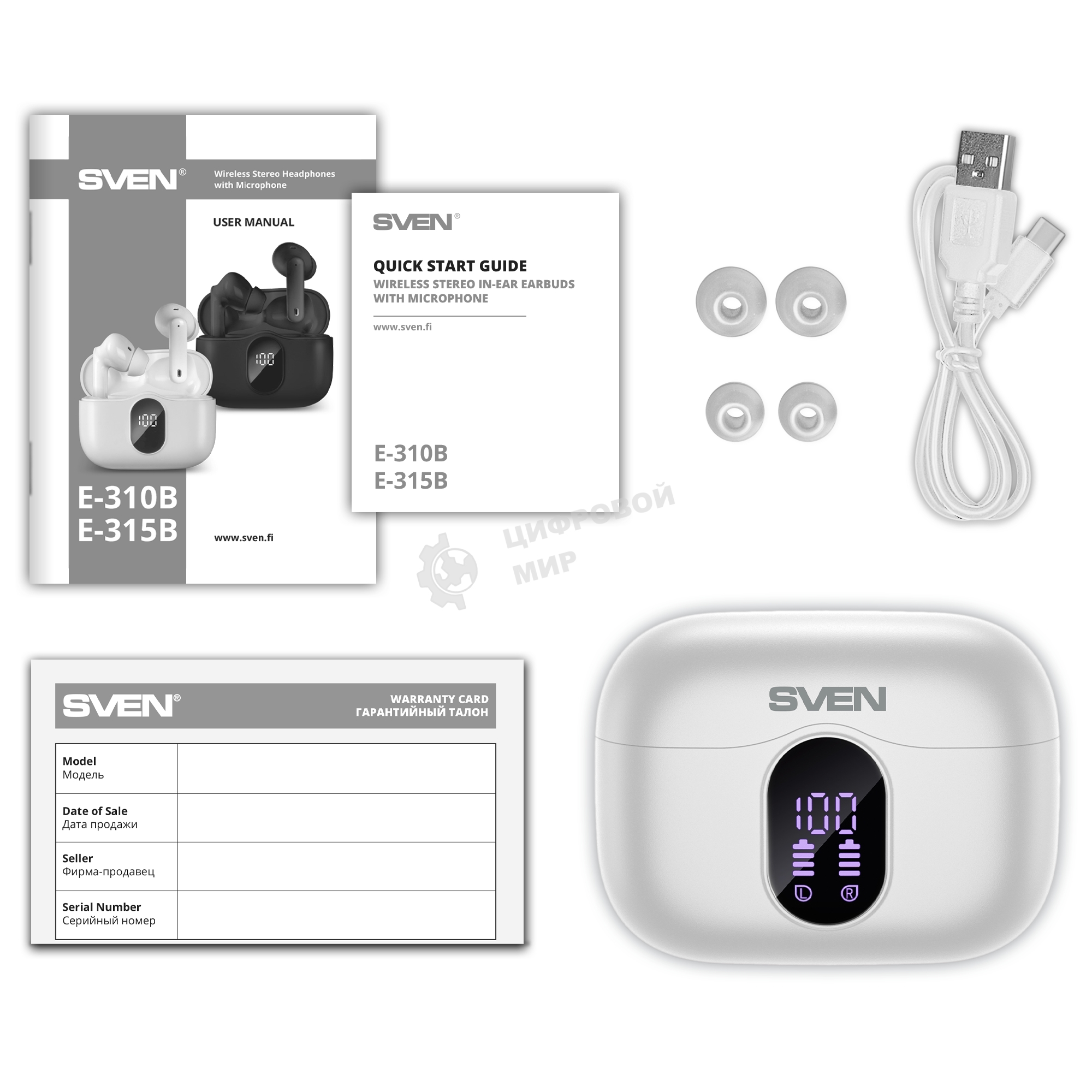 Беспроводные внутриканальные наушники с микрофоном Sven E-310B, белый (Bluetooth, TWS, ANC, ENC, APP)
