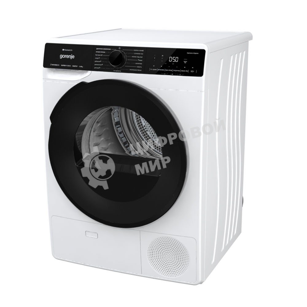 Сушильная машина Gorenje DPNA82WIFI/C белый, 8 кг, сушка - конденсационная, программ - 15, 60 x 85 x 65.3 см