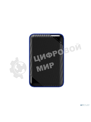 Внешний HDD 2.5