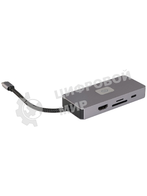 Стыковочная станция Digma DS-809