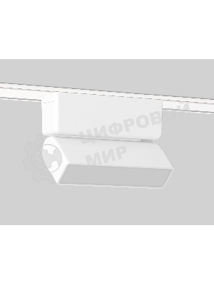 Светильник трековый светодиодный GV1477 WH белый IP20 5W 4200K 48V 122*26*80