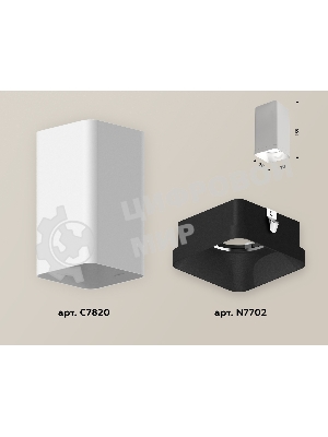 Светильник Ambrella Light XS7820002 SWH/SBK белый песок/черный песок MR16 GU5.3 (C7820, N7702)
