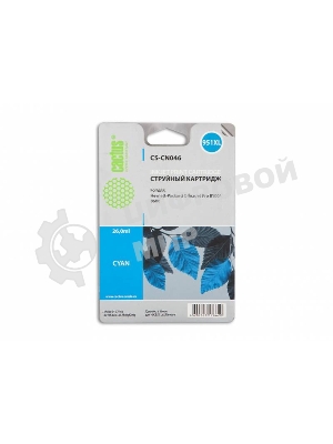 Картридж струйный Cactus CS-CN046 №951 голубой (26 мл) для HP OfficeJet 251dw Pro, 276dw Pro, 8100 Pro, 8100e, 8600 Pro (N911a), 8600 Pro Plus (N911g), 8610 Pro (A7F64A), 8615 Pro, 8616 Pro, 8620 Pro