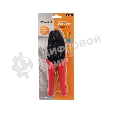 Кримпер PROconnect HT-336 H для обжима автоклемм изолированных 0.5-6.0 мм²