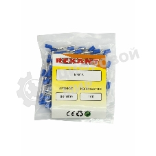 Наконечник штыревой втулочный изолированный Rexant F-18 мм 0.75 мм² (НШВи 0.75-18) синий