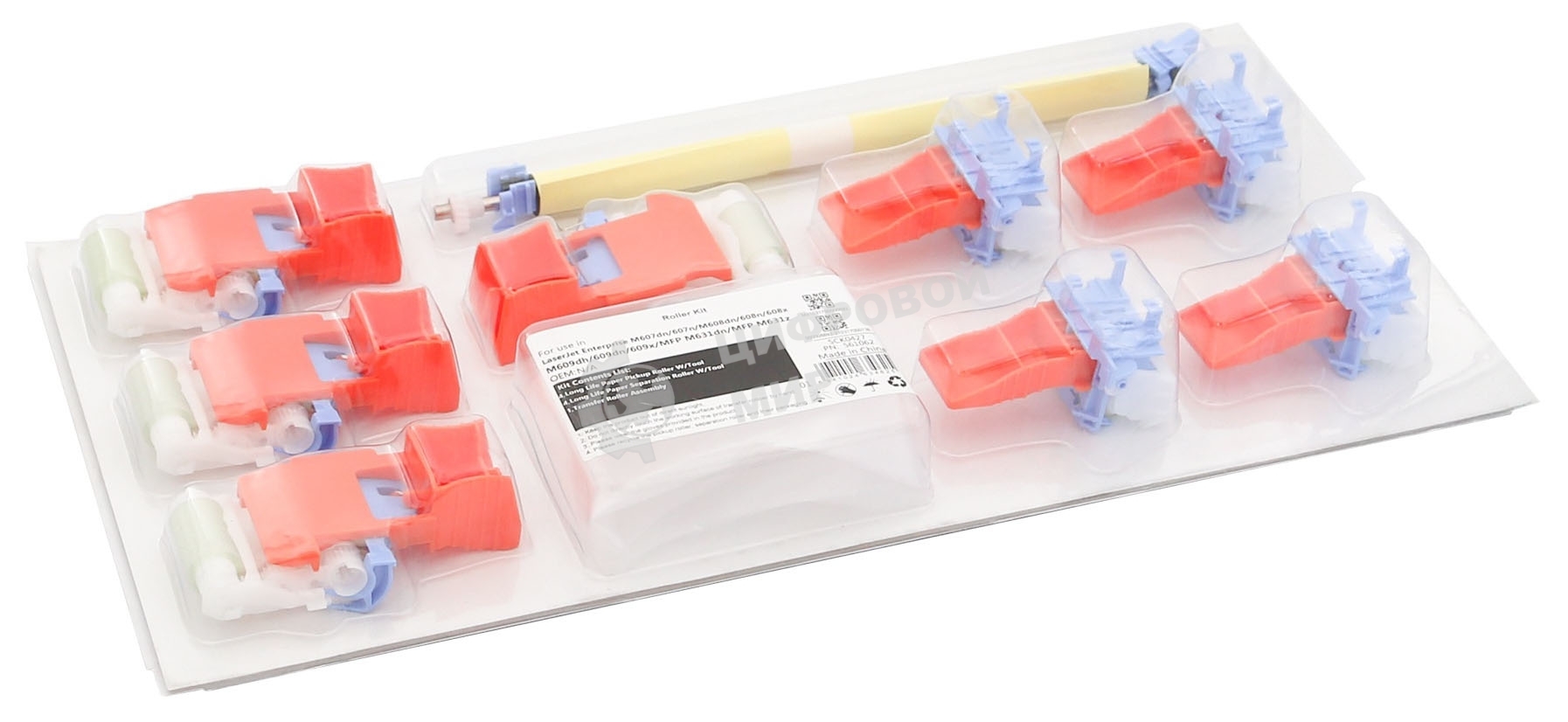 Комплект роликов лотков CET CET561062 (RM2-1275, RM2-6772, RM2-6800) для HP LJ Enterprise M607/M608/M609/M631