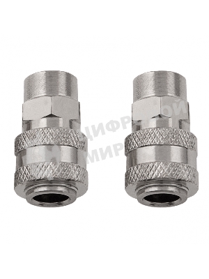 Муфта универсальная быстросъемная (