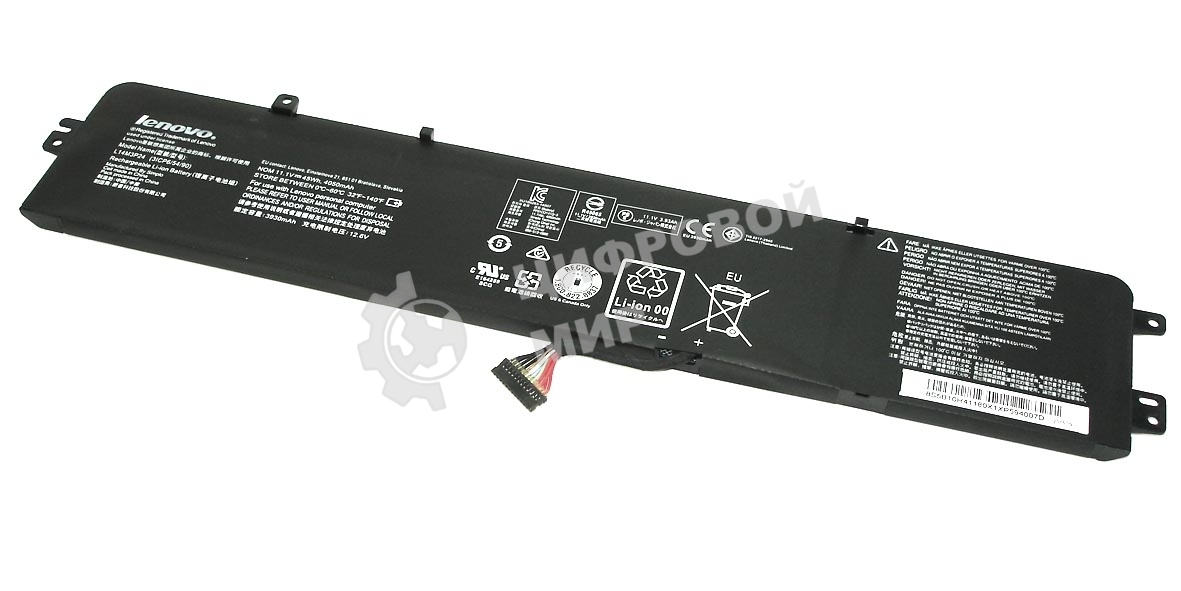 Аккумуляторная батарея для ноутбука Lenovo IdeaPad 700 45Wh