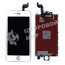 Дисплей для Apple iPhone 6S в сборе с тачскрином (AAA) белый
