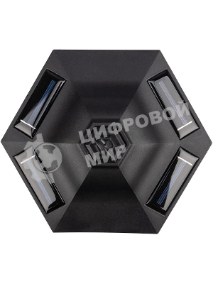 Антимоскитный садовый светильник Rexant на солнечной батарее R20