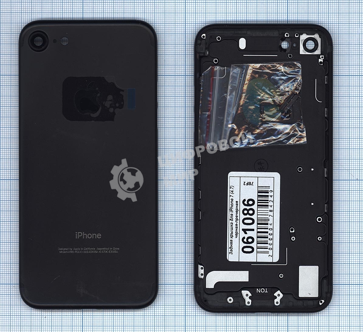 Задняя крышка для iPhone 7 (4.7) черный-пречерный Jet Black