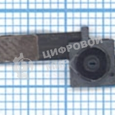 Задняя (Rear) камера для Apple iPod Touch 4