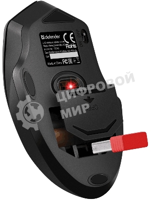 Мышь беспроводная Defender Datum MB-345 черный, 1600 dpi, радиоканал, USB, кнопки - 4