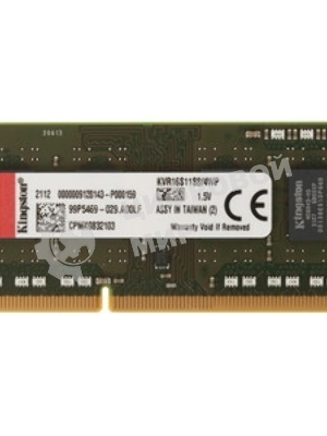 Оперативная память Kingston ValueRAM, DDR3, 4GB (1x4GB), 1600MHz, CL11, SO-DIMM