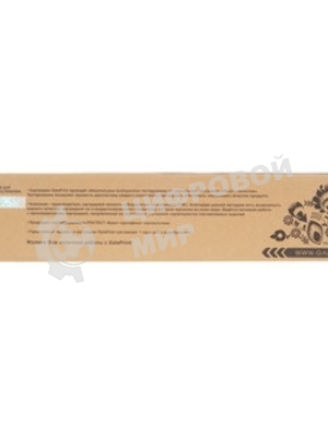 Тонер-туба GalaPrint GP-TK-560C для принтеров Kyocera FS-C5300/FS-C5350/FS-C5300DN/FS-C5350DN/ECOSYS P6030/P6030cdn с бункером отработанного тонера Cyan 12000 копий