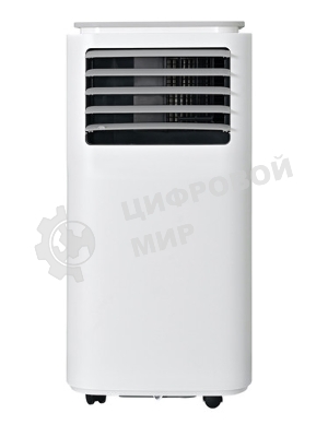 Кондиционер мобильный Hyundai HPAC-09-2 9000 BTU, 25 м², 64 дБ, охлаждение, осушение, белый