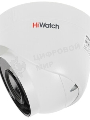Видеокамера IP HiWatch DS-I203 (D) (4 мм) 4-4мм цветная