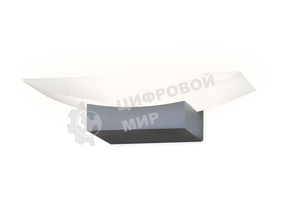 Настенный светодиодный светильник с акрилом Ambrella light FW199 SGR серый песок LED 4200K 5W 200*75*90