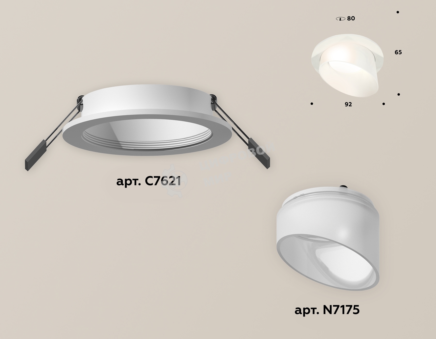 Комплект встраиваемого светильника Ambrella light XC7621046 SWH/FR белый песок/белый матовый MR16 GU5.3 (C7621, N7175)