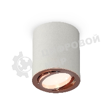 Светильник Ambrella Light XS7423023 SGR/PPG серый песок/золото розовое полированное MR16 GU5.3 (C7423, N7005)