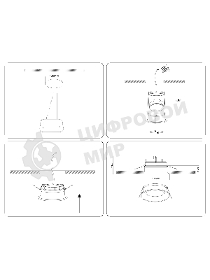 TU51815 GD золото GX70 max 20W D145*44