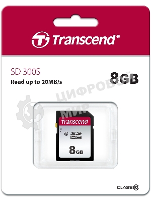 Флеш карта Transcend 8Gb SDHC Class 10 UHS-I U1 R95, W45Mb/s