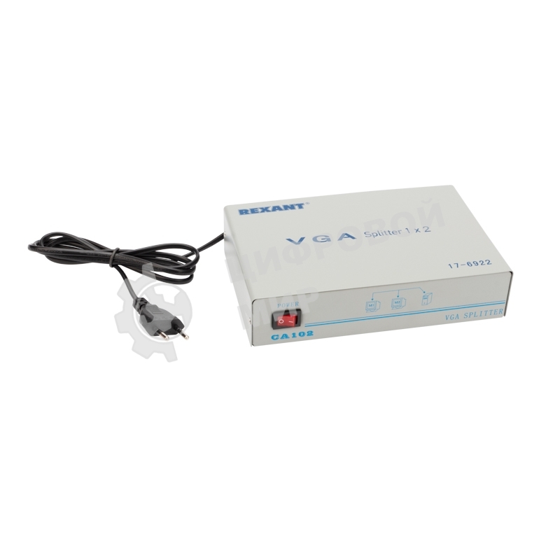 Делитель Rexant гнездо VGA на 2 гнезда VGA, 150 МГц, металл