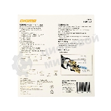 Кабель аудио-видео Digma HDMI 2.0 AOC HDMI (m)/HDMI (m) 30м. позолоченные контакты черный