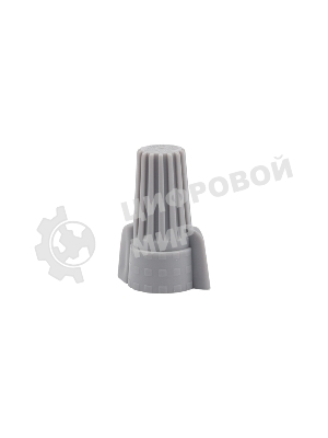 Соединительный изолирующий зажим с лепестками Rexant СИЗ-15 ø 14,9 мм (4-16 мм²), серый (10 шт./уп.)