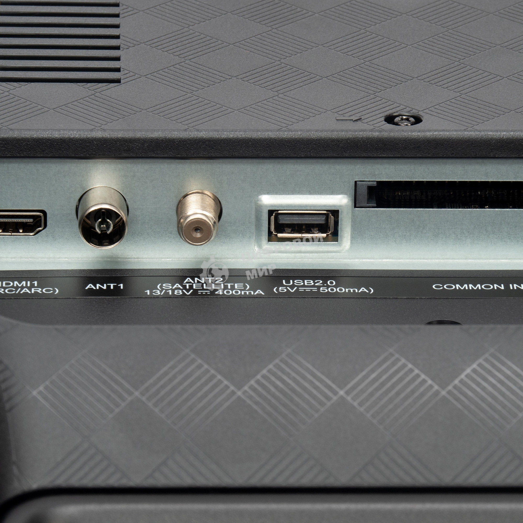 Телевизор Hyundai 65