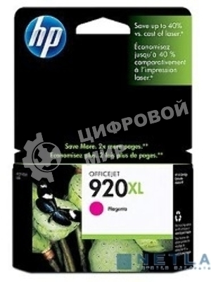 Картридж струйный HP 920XL CD973AE пурпурный для HP OJ 6000/6500 (700 стр.)