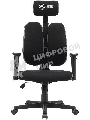 Кресло Cactus CS-CHR-MC03-BKGY черный, сетка