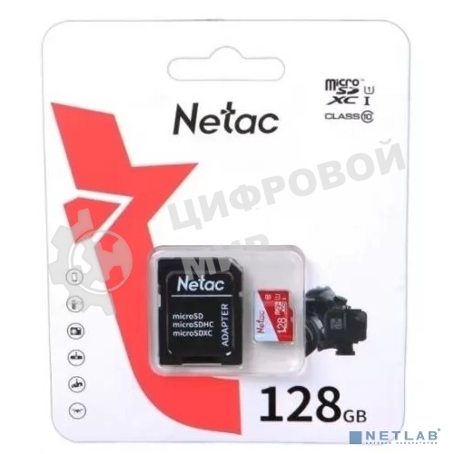 Флеш карта Netac P500 ECO 128Gb MicroSDXC U1/C10 up to 80Mb/s, retail pack with SD Adapter