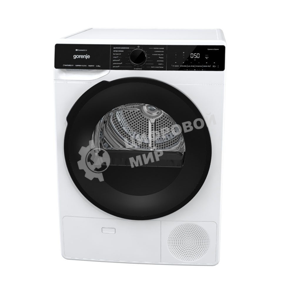 Сушильная машина Gorenje DPNA82WIFI/C белый, 8 кг, сушка - конденсационная, программ - 15, 60 x 85 x 65.3 см