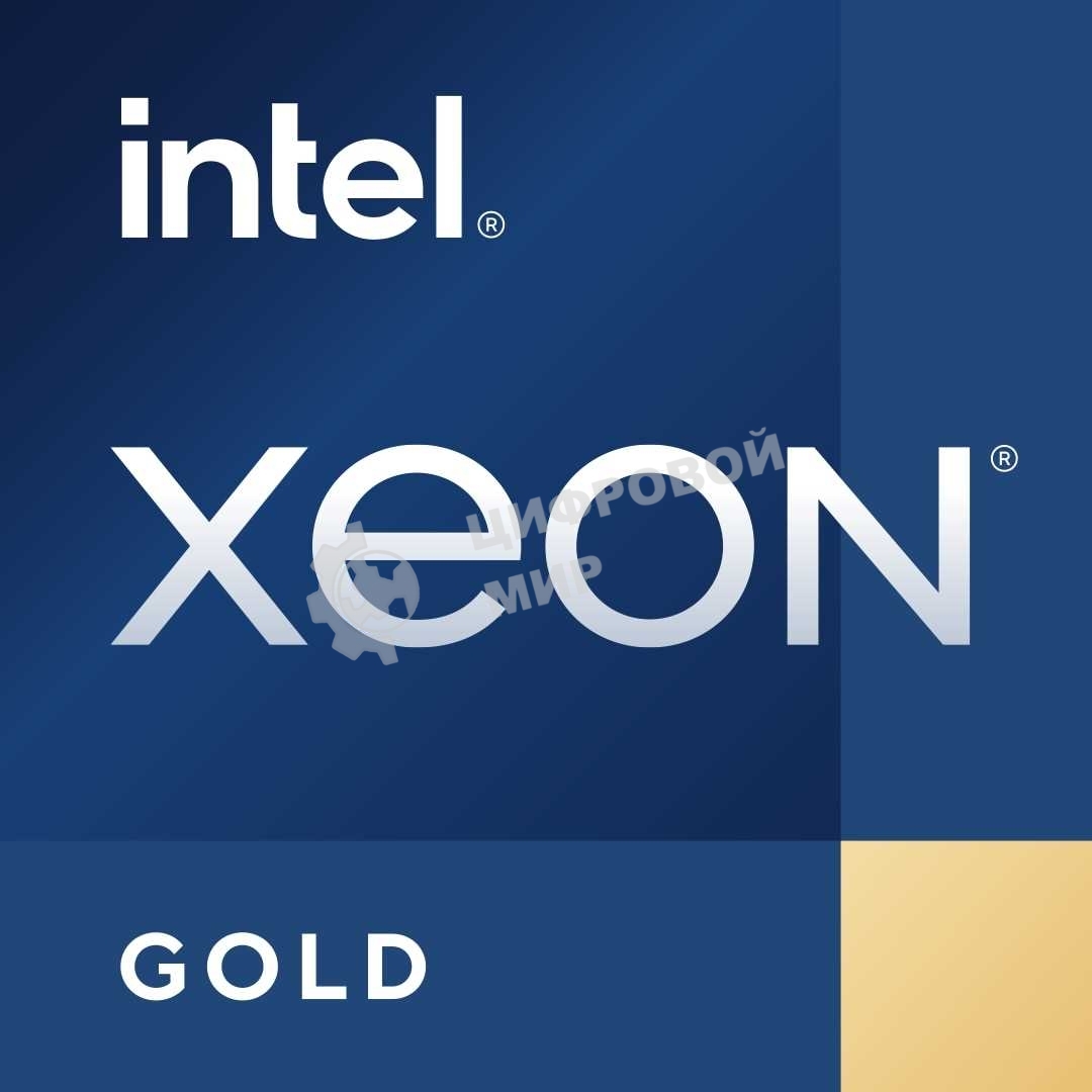 Процессор Intel Xeon Gold 6338 Soc-4189 2.0GHz OEM