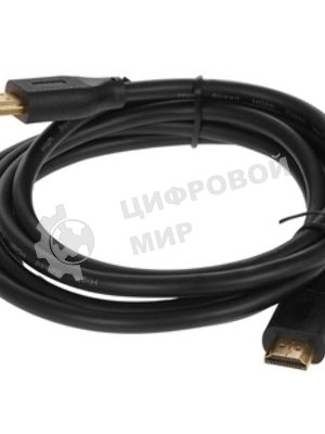 Кабель HDMI Cablexpert CC-HDMI8К-2M, 19M/19M, v2.1, 8К, медь, позол.разъемы, экран, 2м, черный, пакет