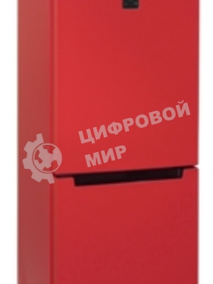 Холодильник Бирюса B-H920NF красный двухкамерный 210/100 л морозилка снизу, No Frost