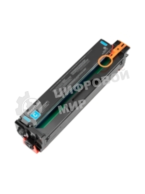 Картридж Pantum CTL-2000C for CM2200FDW/CP2200DW Голубой (1500 pages)