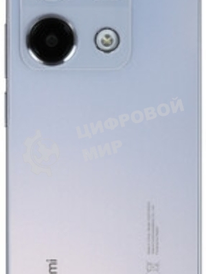 Смартфон Xiaomi Redmi Note 14S 8/128Gb фиолетовый
