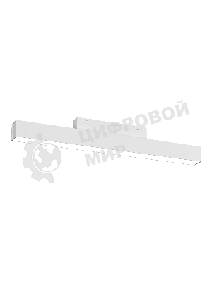 Трековый линейный светильник Ambrella light GL4450 WH белый IP20 10W 3CCT 3000-6000K SMART 48V 120° 304*22*45