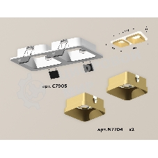 Комплект встраиваемого светильника Ambrella light XC7905004 SWH/SGD белый песок/золото песок MR16 GU5.3 (C7905, N7704)