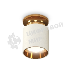 Светильник Ambrella Light XS6301181 SWH/PYG белый песок/золото желтое полированное MR16 GU5.3 (N6905, C6301, N6113)