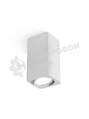 Светильник Ambrella Light XS7820010 SWH белый песок MR16 GU5.3 (C7820, N7710)