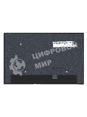 Матрица B160UAN01.M