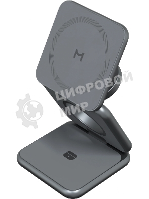 Беспроводное зарядное устройство Magssory fold pro 23W 3A+2.22A (PD+QC+QI) USB Type-C для Apple темно-синий (WCH063M)