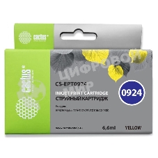 Картридж струйный Cactus CS-EPT0924 (T0924) желтый (6,6 мл) для Epson Stylus C91/CX4300/T26/T27/TX106/TX109