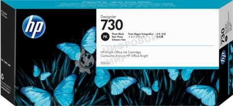 Картридж струйный HP 730 черный для DesignJet T1700 (44