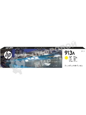 Картридж струйный HP 913A F6T79AE желтый для HP PW 352dw/377dw/Pro 477dw/452dw 3000 стр.