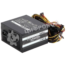 Блок питания Chieftec GPS-700A8, 700Вт, 80 PLUS, 120мм, черный